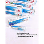 泰国邁拉味皮肤药膏15g  汗斑 脚臭 癣膏