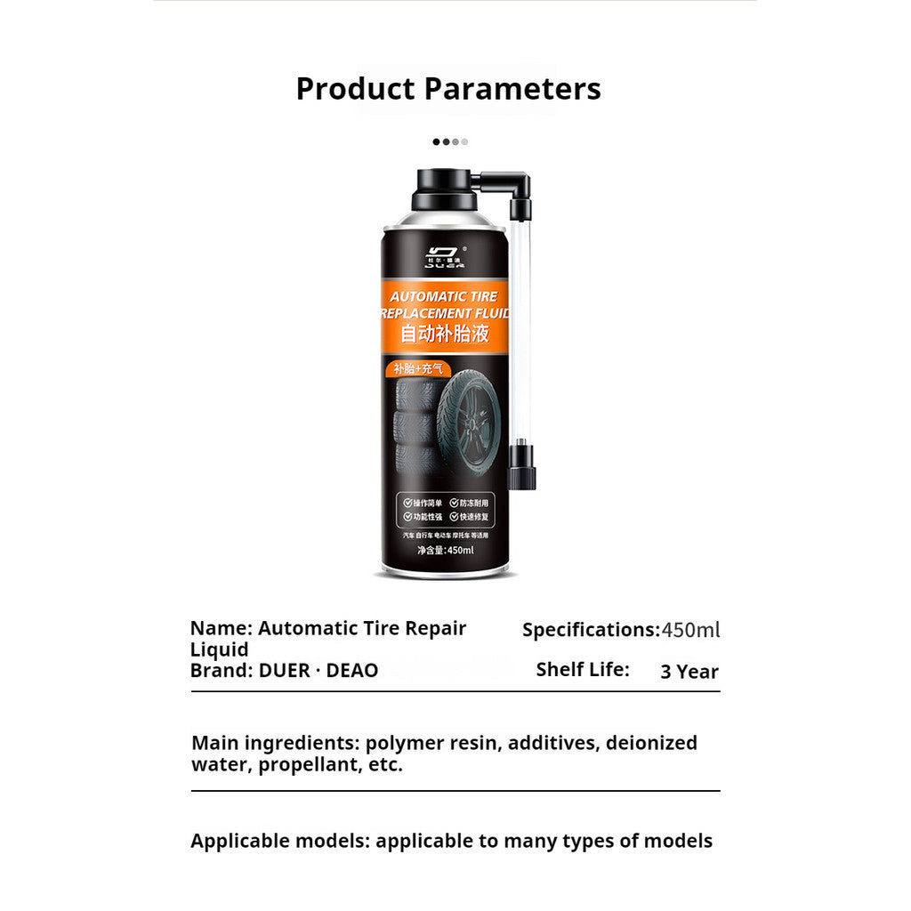Cecair Penggantian Tayar Automatik | Automatic Tire Replacement Fluid | Quick Seal & Inflate No Dismantling 自动补胎液