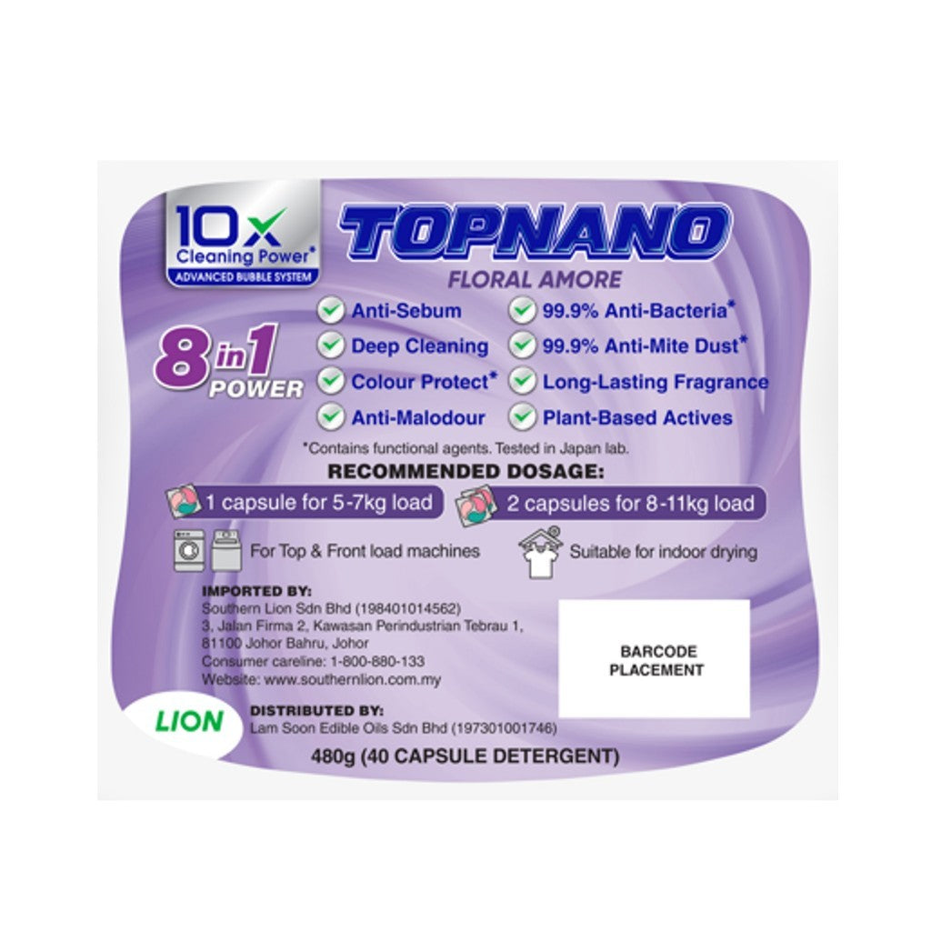 TOPNANO Capsule Detergent  20pcs/40pcs (Pouch)