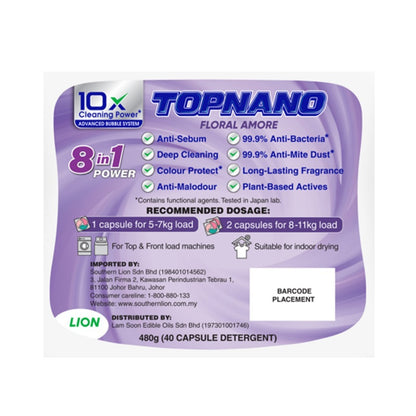TOPNANO Capsule Detergent  20pcs/40pcs (Pouch)