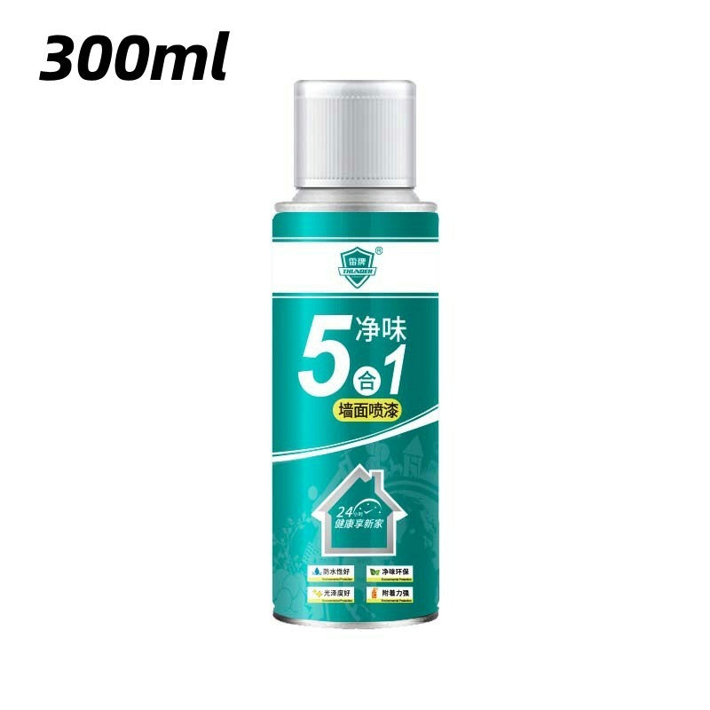 Rapid Wall Repair Spray Paint White Refurbishment Spray Wall Surface Paint Wall Cleaning Artifact Spray 墙面清洁神器