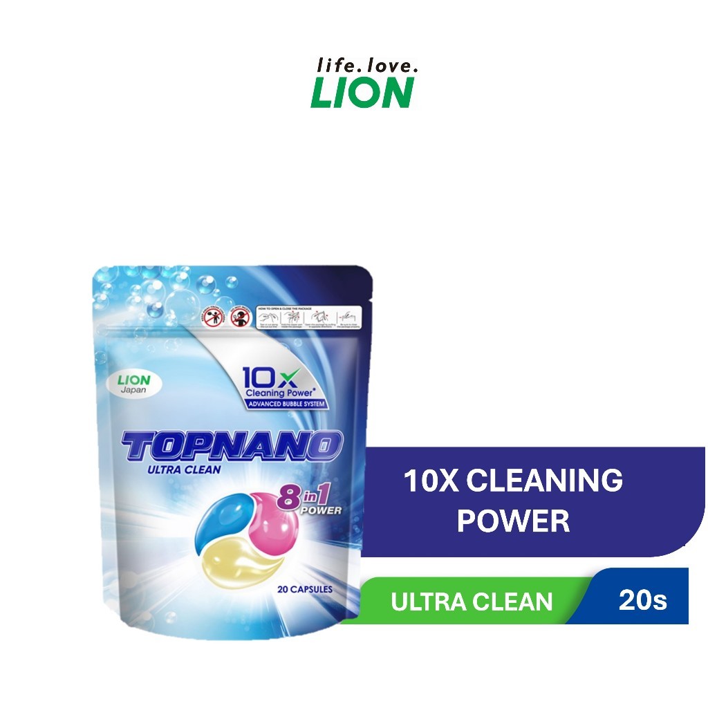 TOPNANO Capsule Detergent  20pcs/40pcs (Pouch)