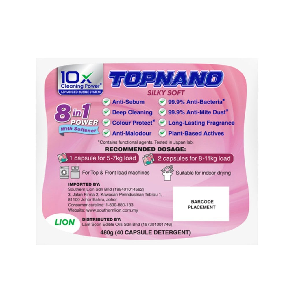 TOPNANO Capsule Detergent  20pcs/40pcs (Pouch)