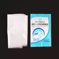 (READYSTOCK) Disposable Toilet Seat Cover Extra Length Toilet Pad Travel One Time Use Waterproof 一次性马桶坐垫