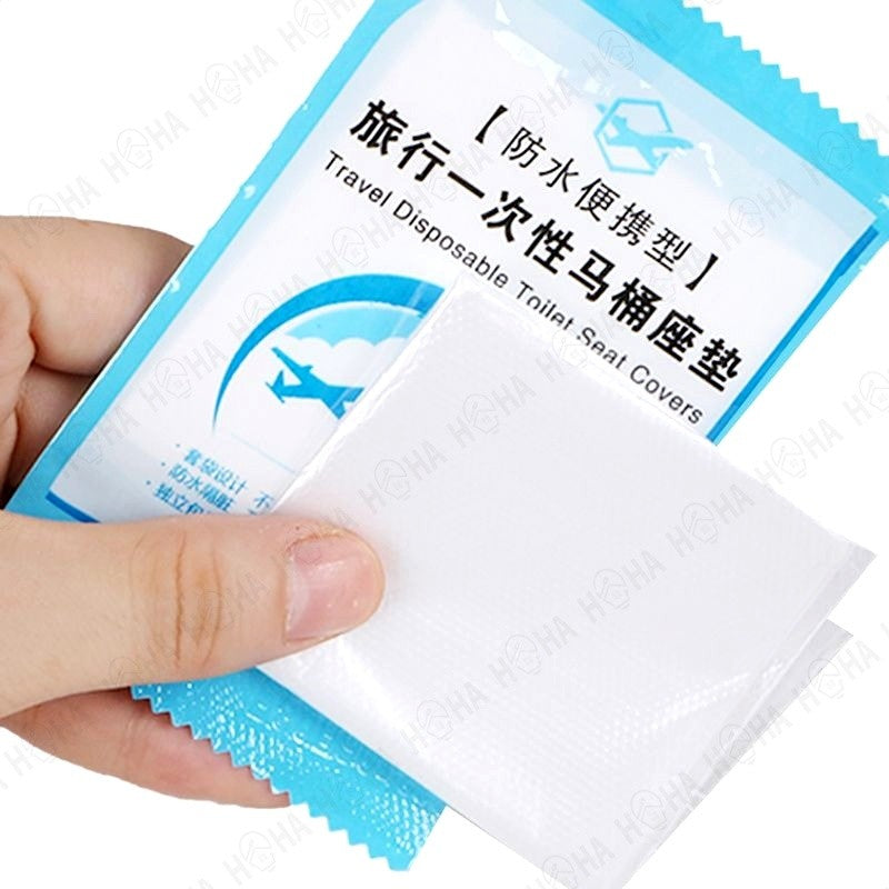 (READYSTOCK) Disposable Toilet Seat Cover Extra Length Toilet Pad Travel One Time Use Waterproof 一次性马桶坐垫
