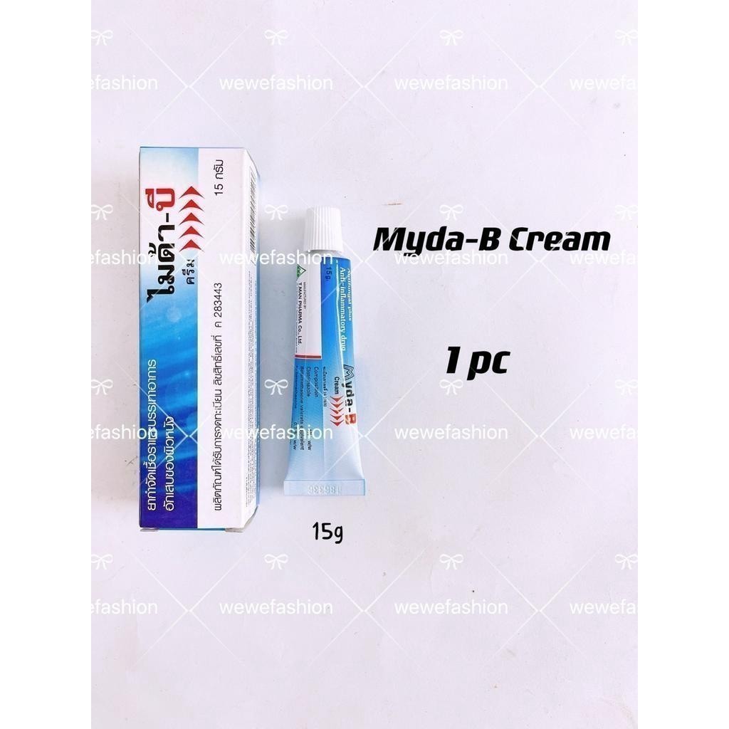 泰国邁拉味皮肤药膏15g  汗斑 脚臭 癣膏