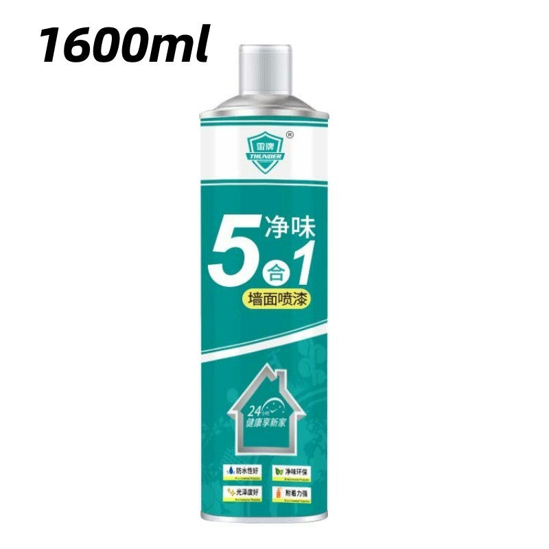 Rapid Wall Repair Spray Paint White Refurbishment Spray Wall Surface Paint Wall Cleaning Artifact Spray 墙面清洁神器