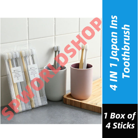 READY STOCK‼️ Japan Ins Toothbrush 4in1 Travel Set Berus Gigi Antibacterial Portable Murah  日本无印软毛牙刷