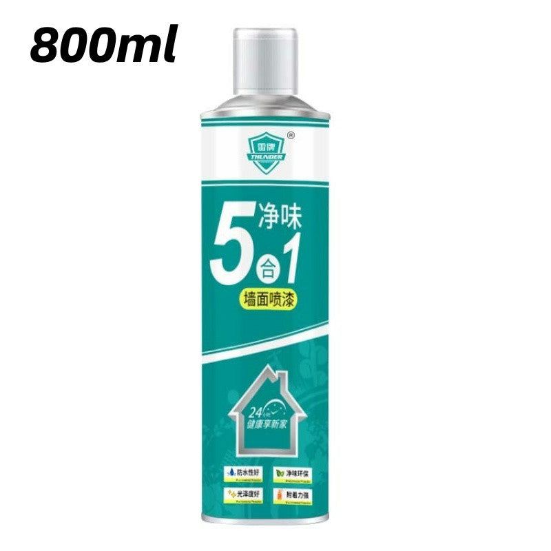 Rapid Wall Repair Spray Paint White Refurbishment Spray Wall Surface Paint Wall Cleaning Artifact Spray 墙面清洁神器