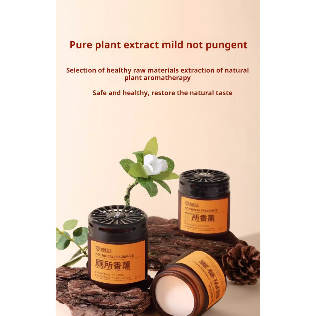【READY STOCK】Botanical Fragrance Air Freshener | Natural Plant-Based Scent | Long-Lasting & Refreshing 浴室香膏