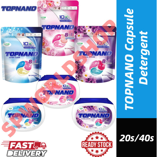 TOPNANO Capsule Detergent  20pcs/40pcs (Pouch)