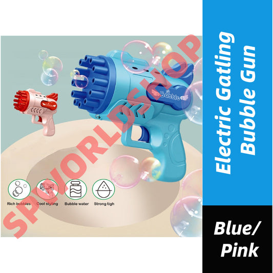 Electric Gatling Bubble Gun Children Automatic Bubble Blowing Toy Soap Water Outdoor Kids Toys 泡泡机