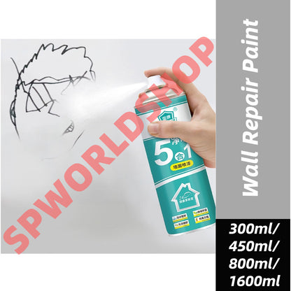 Rapid Wall Repair Spray Paint White Refurbishment Spray Wall Surface Paint Wall Cleaning Artifact Spray 墙面清洁神器