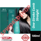 READY STOCK!!! One-Stroke Comb Straight | Anti-Frizz Soft Detangling Brush | Smooth & Silky Hair Comb for Women & Men一梳直
