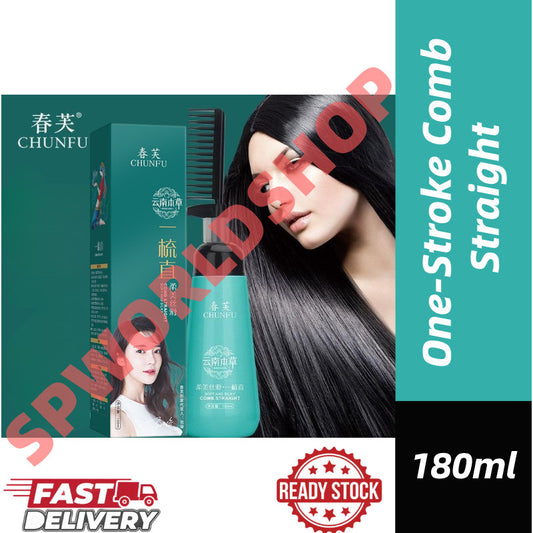 READY STOCK!!! One-Stroke Comb Straight | Anti-Frizz Soft Detangling Brush | Smooth & Silky Hair Comb for Women & Men一梳直