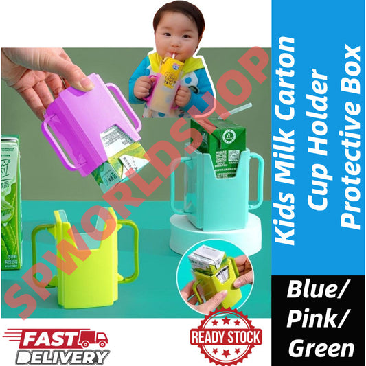 【READY STOCK】Kids Milk Carton Cup Holder Protective Box | Portable Anti-Squeeze Milk Box Storage 儿童牛奶杯托防挤压盒
