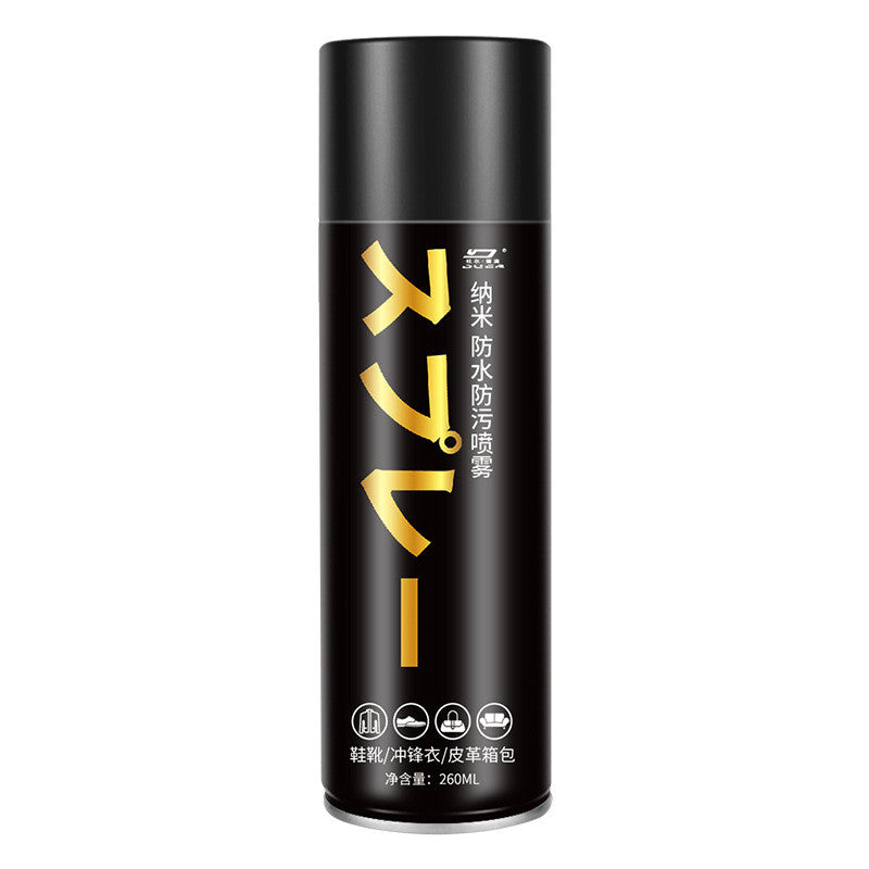 Nano Waterproof Spray for Shoes & Boots｜Invisible Water & Stain Repellent Spray for Shoes 鞋靴纳米防水防污喷雾剂