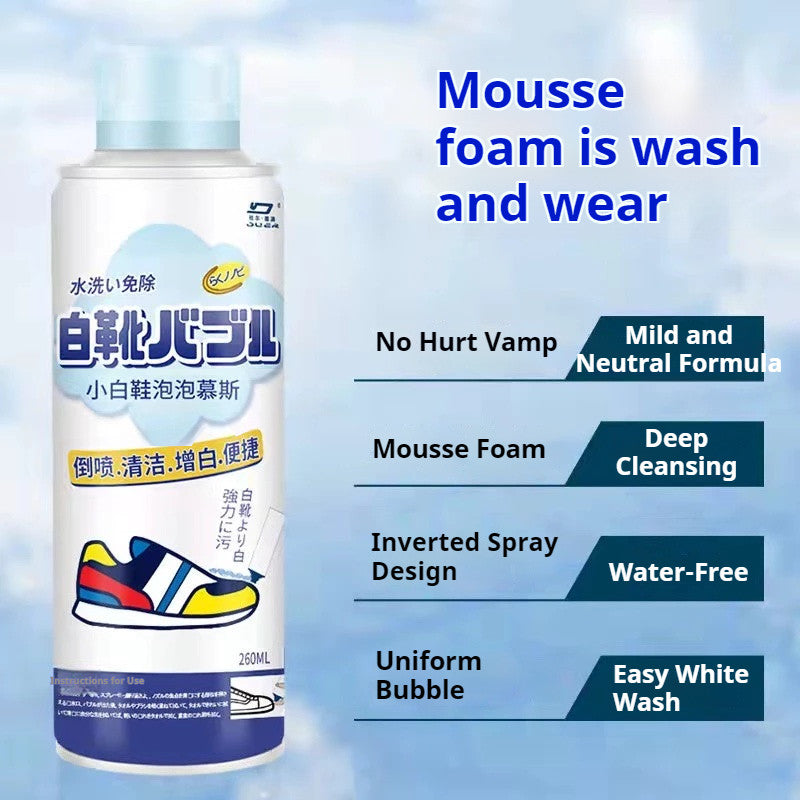 White Sneaker Foam Cleaner｜No Scrub, No Rinse Shoe Cleaning Mousse – For Sneakers, Canvas & Sports Shoes 小白鞋泡泡慕斯清洗剂