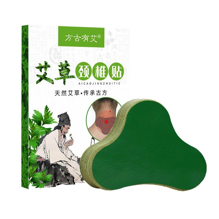 Fang Gu You Ai Moxibustion Patch Self-Heating Stickers Patch 12Pcs/Box Neck Shoulder Back Pain Relieve 方古有艾艾草贴