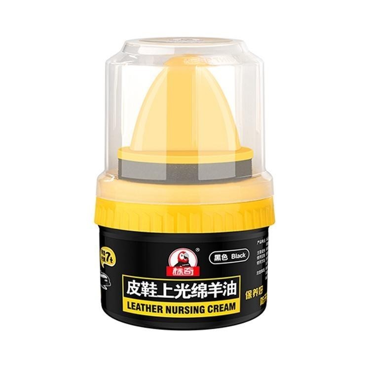 【READY STOCK】Leather Nursing Cream | Nourishing & Glossy Conditioner for Leather Shoes | Anti-Crack Shoe Oil 皮鞋上光绵羊油