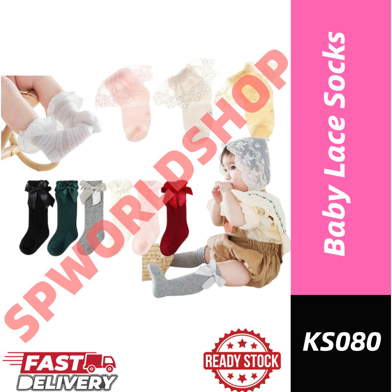 [Ready Stock] 0-3 Age Baby & Kids Lace Socks – Thin Cotton Breathable Ankle Socks for Girls-KS080