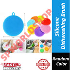 【READY STOCK】Silicone Dishwashing Brush – Non-Scratch Kitchen Scrubber, Heat-Resistant, Quick Foaming 硅胶洗碗刷