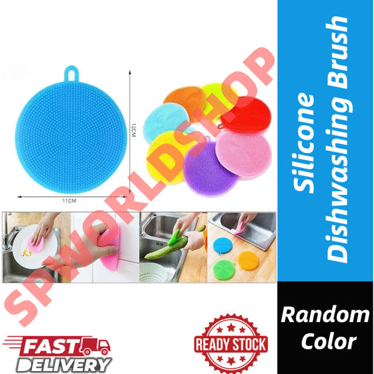 【READY STOCK】Silicone Dishwashing Brush – Non-Scratch Kitchen Scrubber, Heat-Resistant, Quick Foaming 硅胶洗碗刷