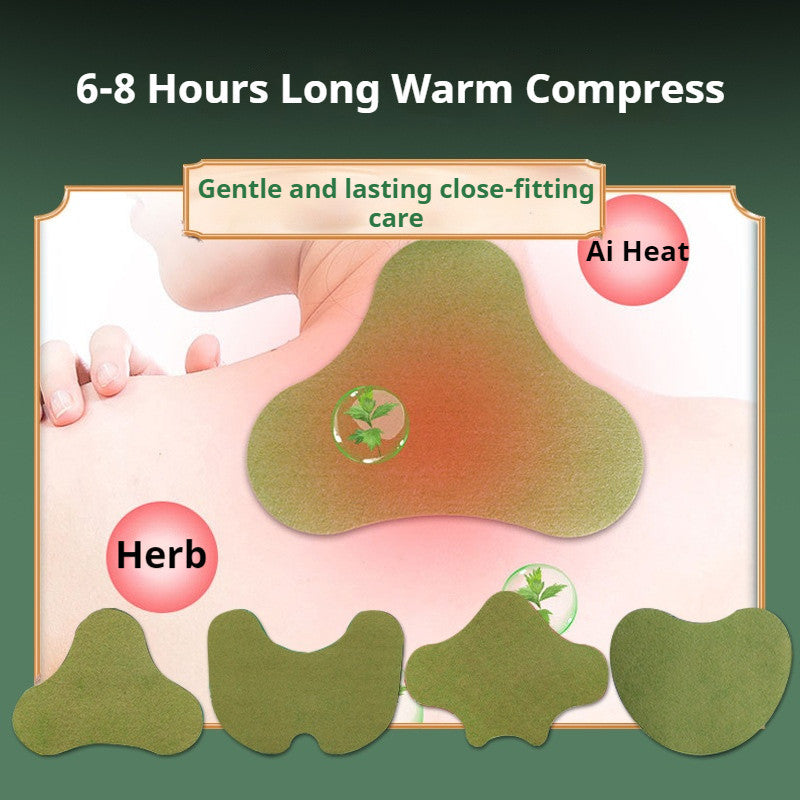 Fang Gu You Ai Moxibustion Patch Self-Heating Stickers Patch 12Pcs/Box Neck Shoulder Back Pain Relieve 方古有艾艾草贴