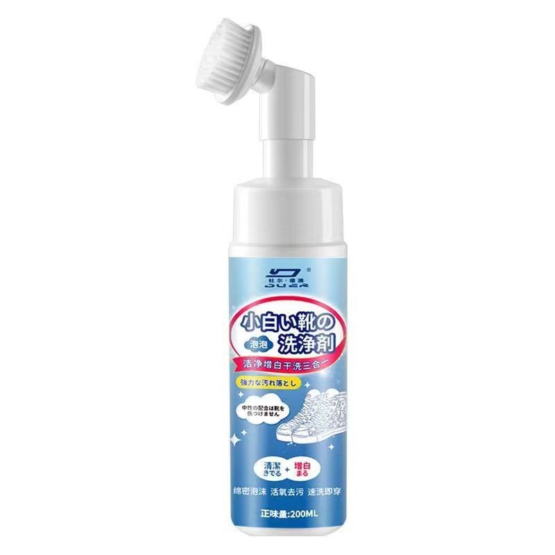 【READY STOCK】Pencuci Kasut Putih | White Shoe Cleaner | Shoe Cleaning Foam | Whitening & Stain Remover for Shoes 小白鞋清洗剂