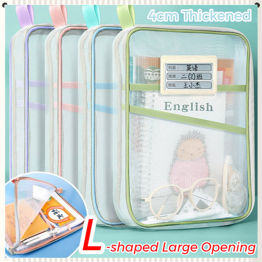 【READY STOCK】L-Type 3-Layer Document Organizer Folder | A4 Multi-Pocket File Holder L型拉链式三层科目分类袋