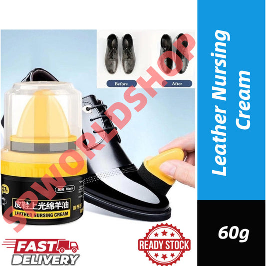 【READY STOCK】Leather Nursing Cream | Nourishing & Glossy Conditioner for Leather Shoes | Anti-Crack Shoe Oil 皮鞋上光绵羊油
