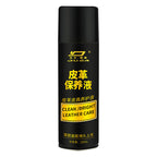 READY STOCK!!! Clean/Bright Leather Care | Powerful & Safe Formula | Nourishing & Restoring Formula 皮革清洗剂/皮革保养液