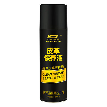 READY STOCK!!! Clean/Bright Leather Care | Powerful & Safe Formula | Nourishing & Restoring Formula 皮革清洗剂/皮革保养液