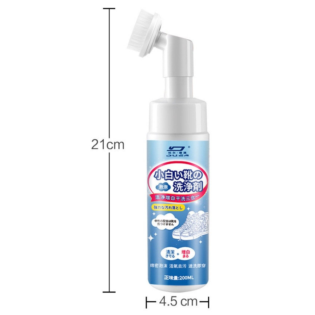 【READY STOCK】Pencuci Kasut Putih | White Shoe Cleaner | Shoe Cleaning Foam | Whitening & Stain Remover for Shoes 小白鞋清洗剂