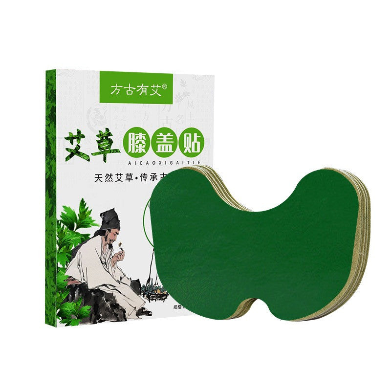 Fang Gu You Ai Moxibustion Patch Self-Heating Stickers Patch 12Pcs/Box Neck Shoulder Back Pain Relieve 方古有艾艾草贴