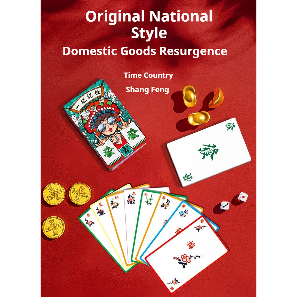 Social & Essential [POKER STYLE] 指尖博弈 | 创意防水塑料麻将：随行轻便，聚会焦点 144pcs Portable Mahjong Deck | Durable & Washable Design