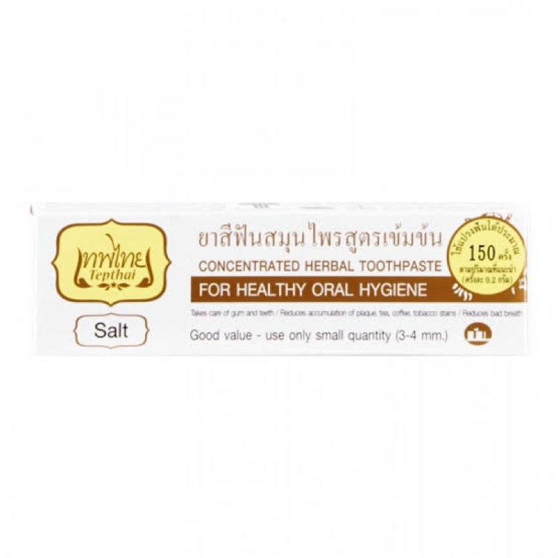 Tepthai Concentrated Herbal Toothpaste for Healthy Oral Hygiene