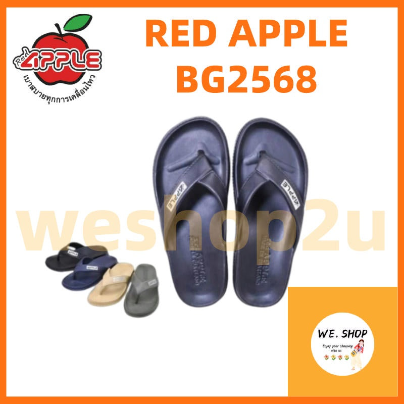 READY STOCKS!!!RED APPLE THAI BG2568 SHOES 泰国防水防滑夹脚拖鞋 Original Thailand