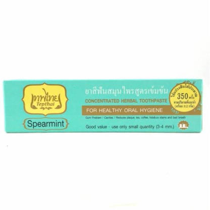 Tepthai Concentrated Herbal Toothpaste for Healthy Oral Hygiene