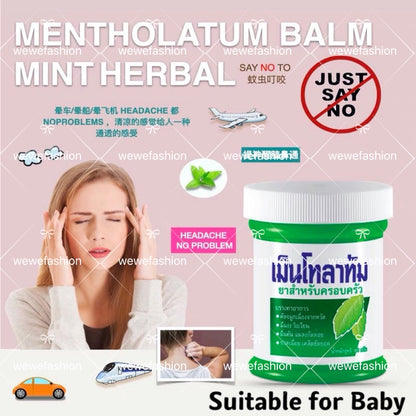 READY STOCK!!!Mentholatum Ointment 28g Original THAILAND
