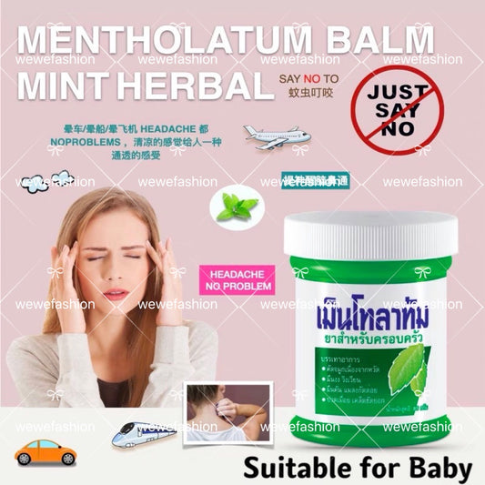 READY STOCK!!!Mentholatum Ointment 28g Original THAILAND