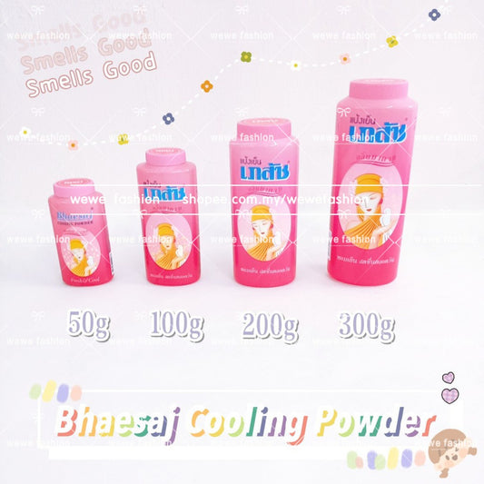 READY STCOK!!!Bhaesaj Cooling Powder 50/100/200/300g Original Thailand 平莎爽身凉粉