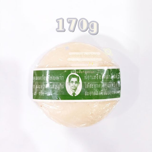 READY STOCK!!! Rawra Herbal Distilled Soap 泰国阿公肥皂 170G Original THAILAND