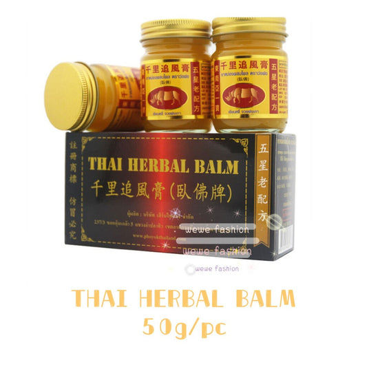 READY STOCK!!!Thai Herbal Balm 千里追风膏 卧佛牌 50g Original Thailand