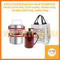 Ready Stock!!! Zebra SUS304 Stainless Steel CELEBRATE Food Carrier Set, food carrier, Smart Lock, double wall mug
