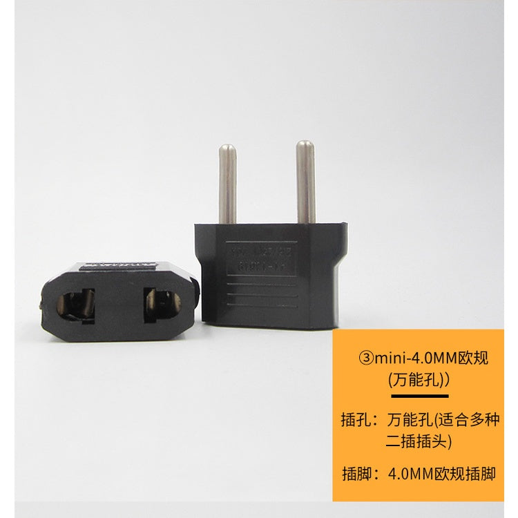 Universal Multi Adaptor/Travel Plug/Socket/Adapter/UK/Euro/US/Africa/Brazil/Germany/AU 2pin 3pin 国标港版英规二三脚万能电源转换插头器插座转接头