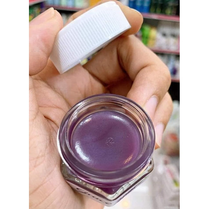 Balm is Grace Skin Nourising Balm Lavender (Thailand)