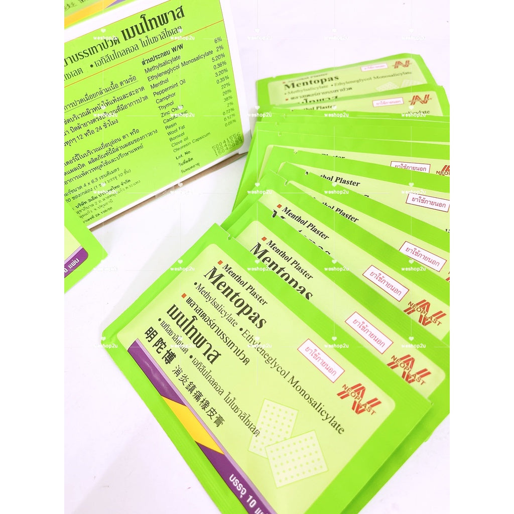 READY STOCK!!!Mentopas Menthol Plaster [10 sheets/pack] 明陀博消炎镇痛橡皮膏