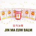 READY STOCK!!!Jin Ma Euw Balm 100g Original THAILAND 金马油膏