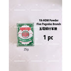 READY STOCK!!!YA-HOM FIVE PAGODAS Powder Five Pagodas Medicated Powder 25g /0.8g/3g 五塔标行军散
